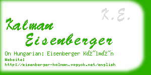 kalman eisenberger business card